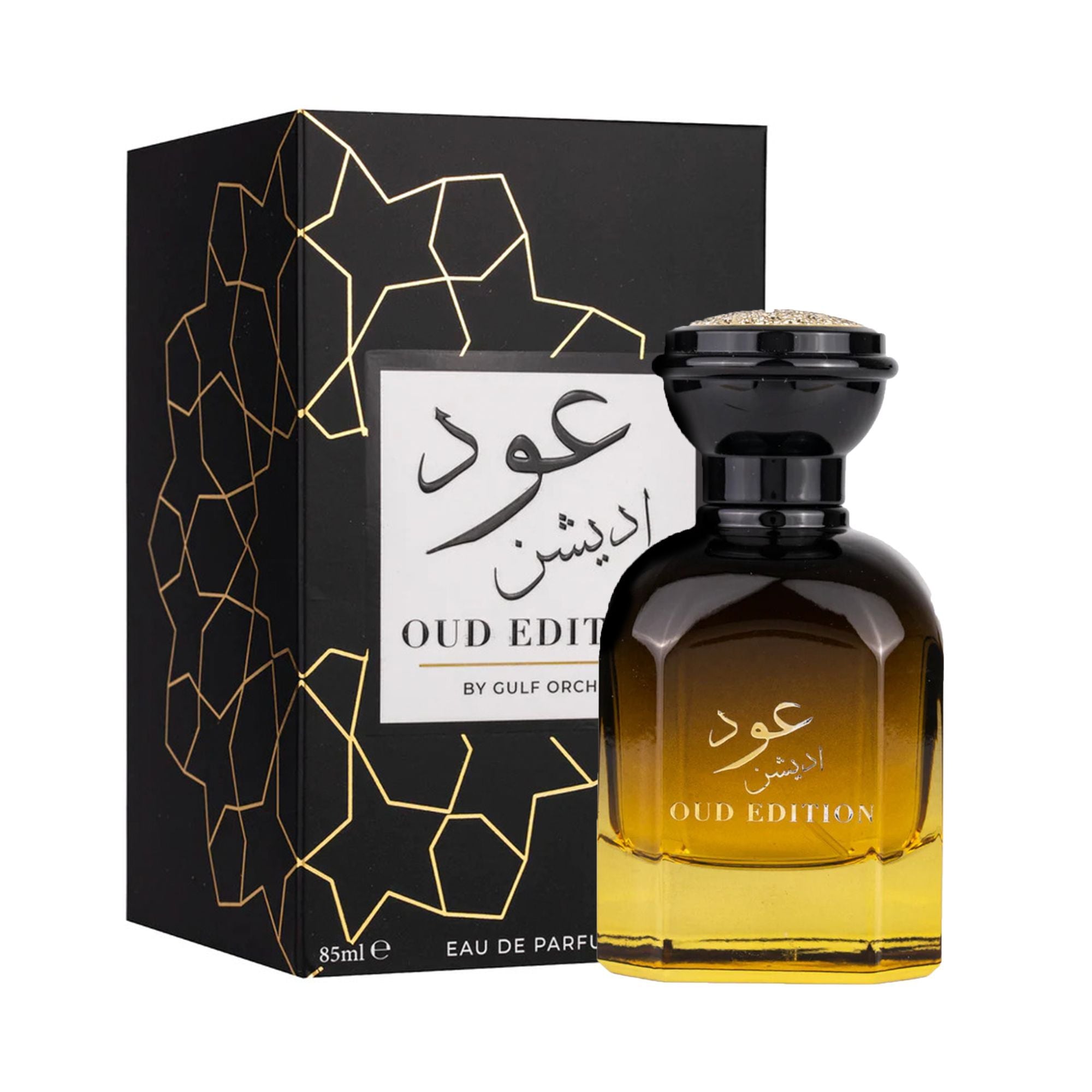 Perfume Oud Edition