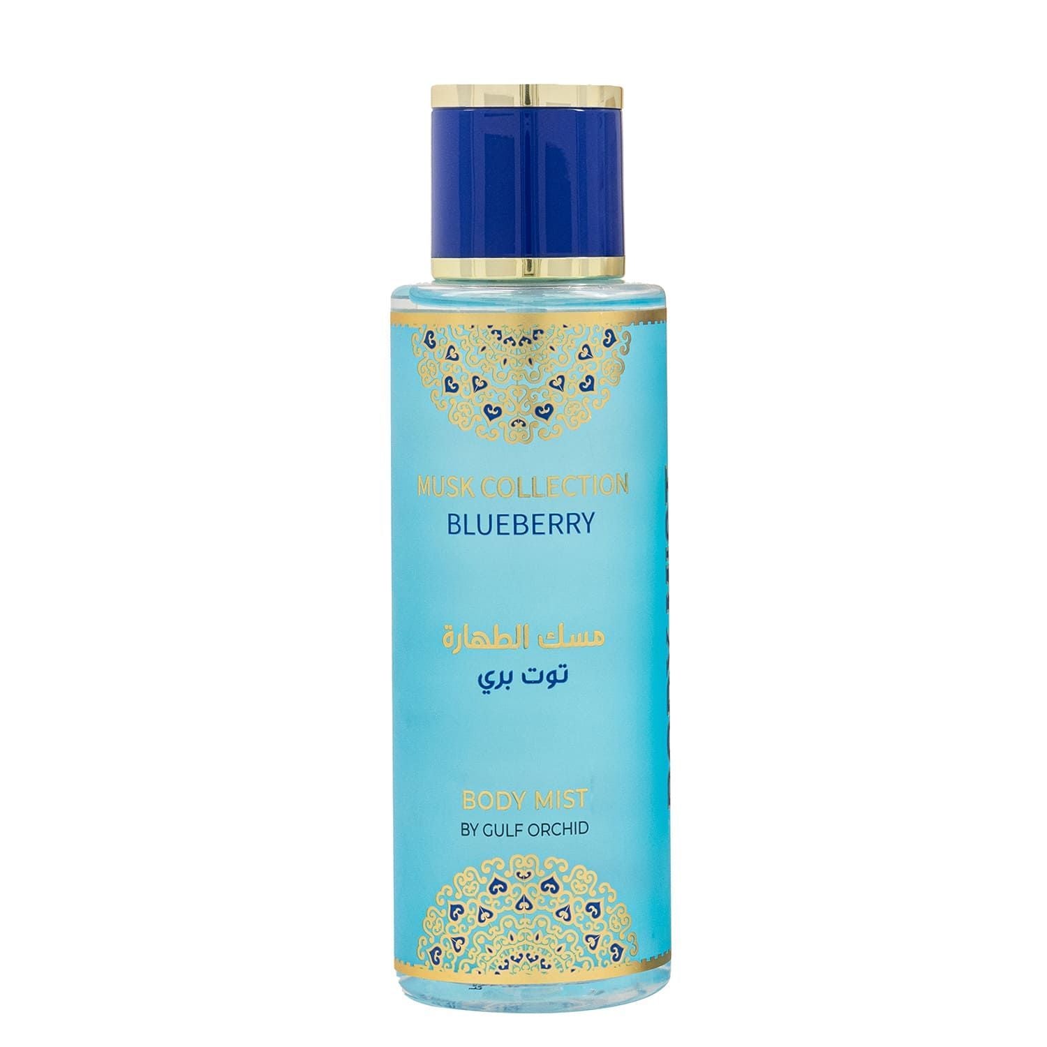 Body Mist Musk Tahara Blueberry 250ml
