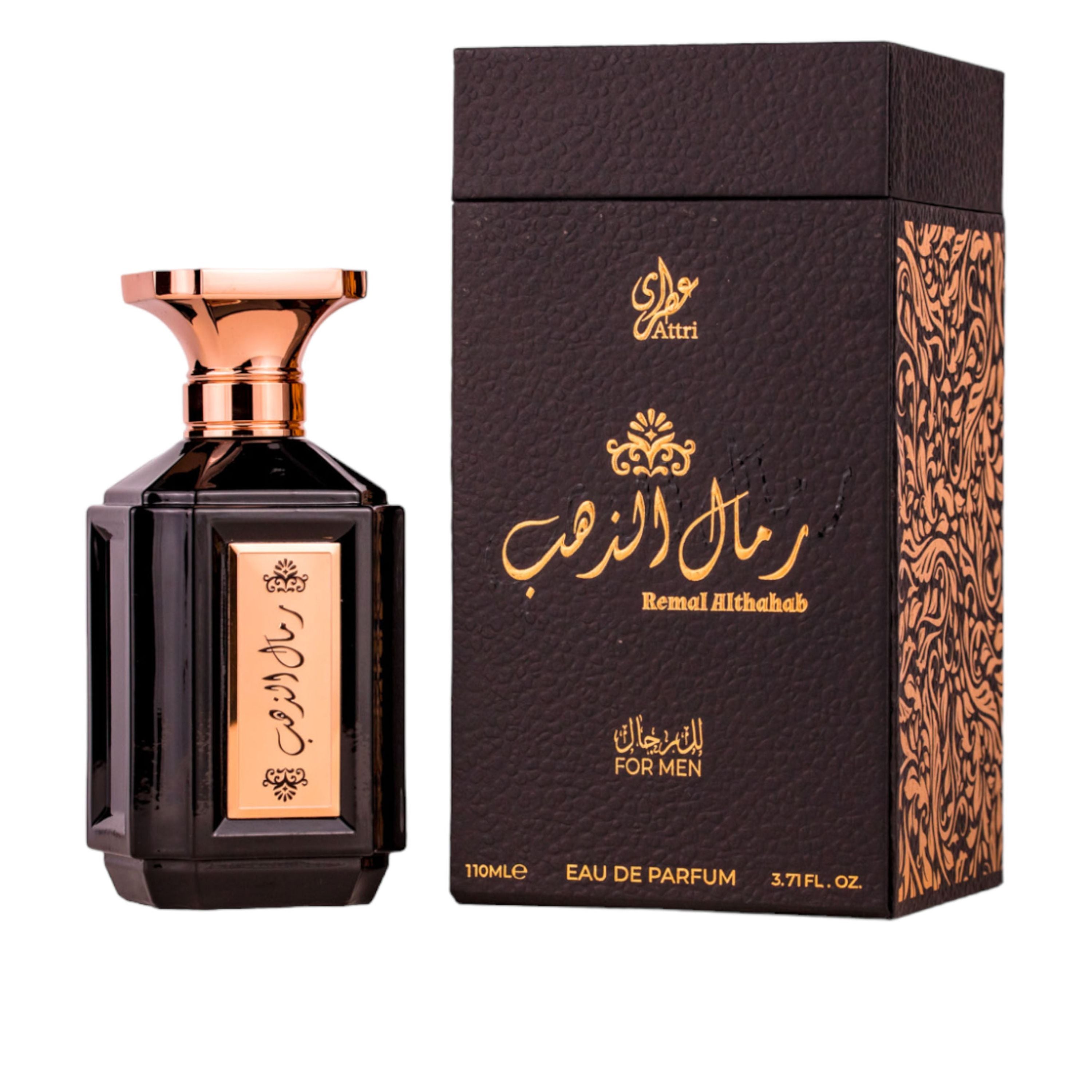 Perfume Remal Althahab Black