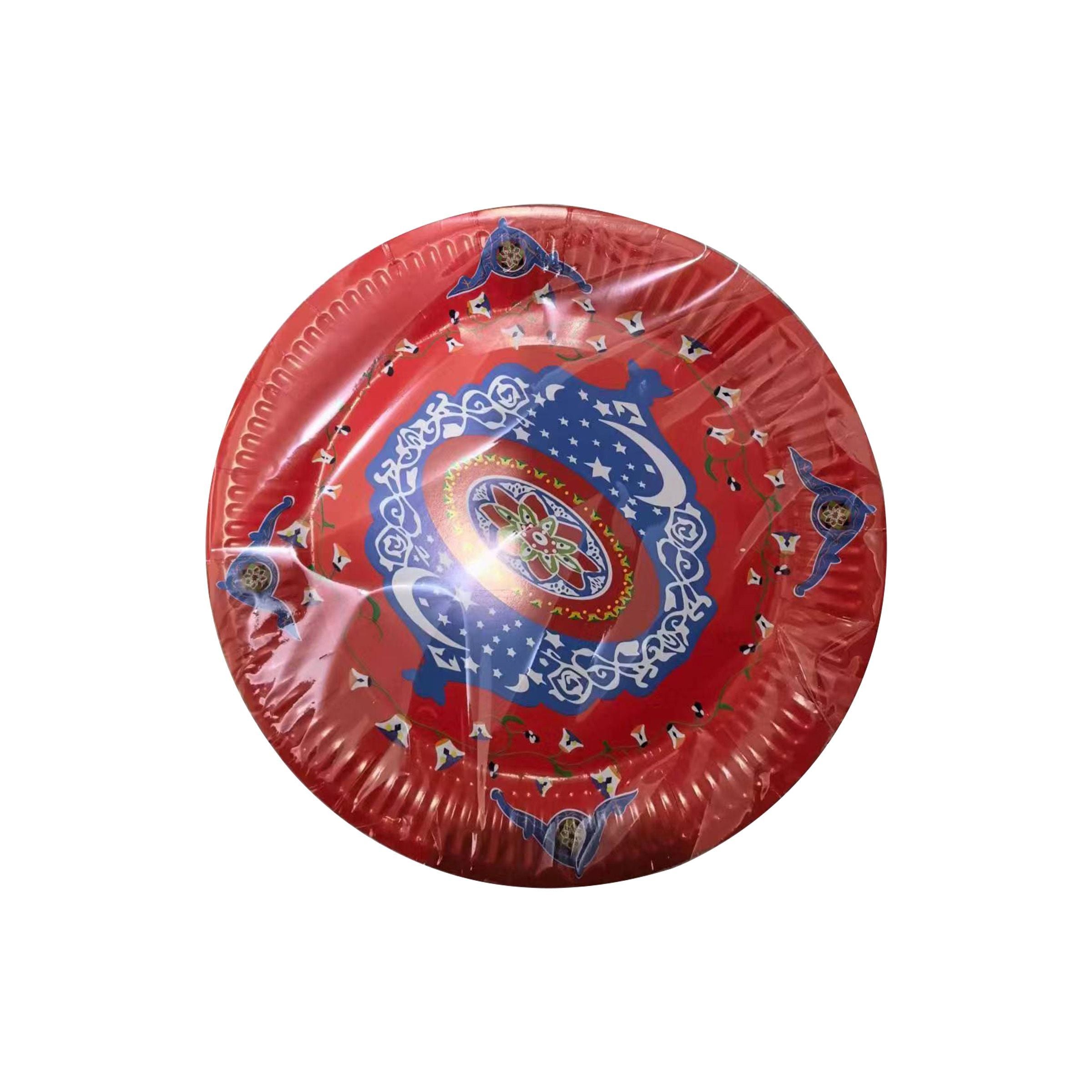 Ramadan Paper Plate 9"(10Pcs/Pack) 34809-1B-9"