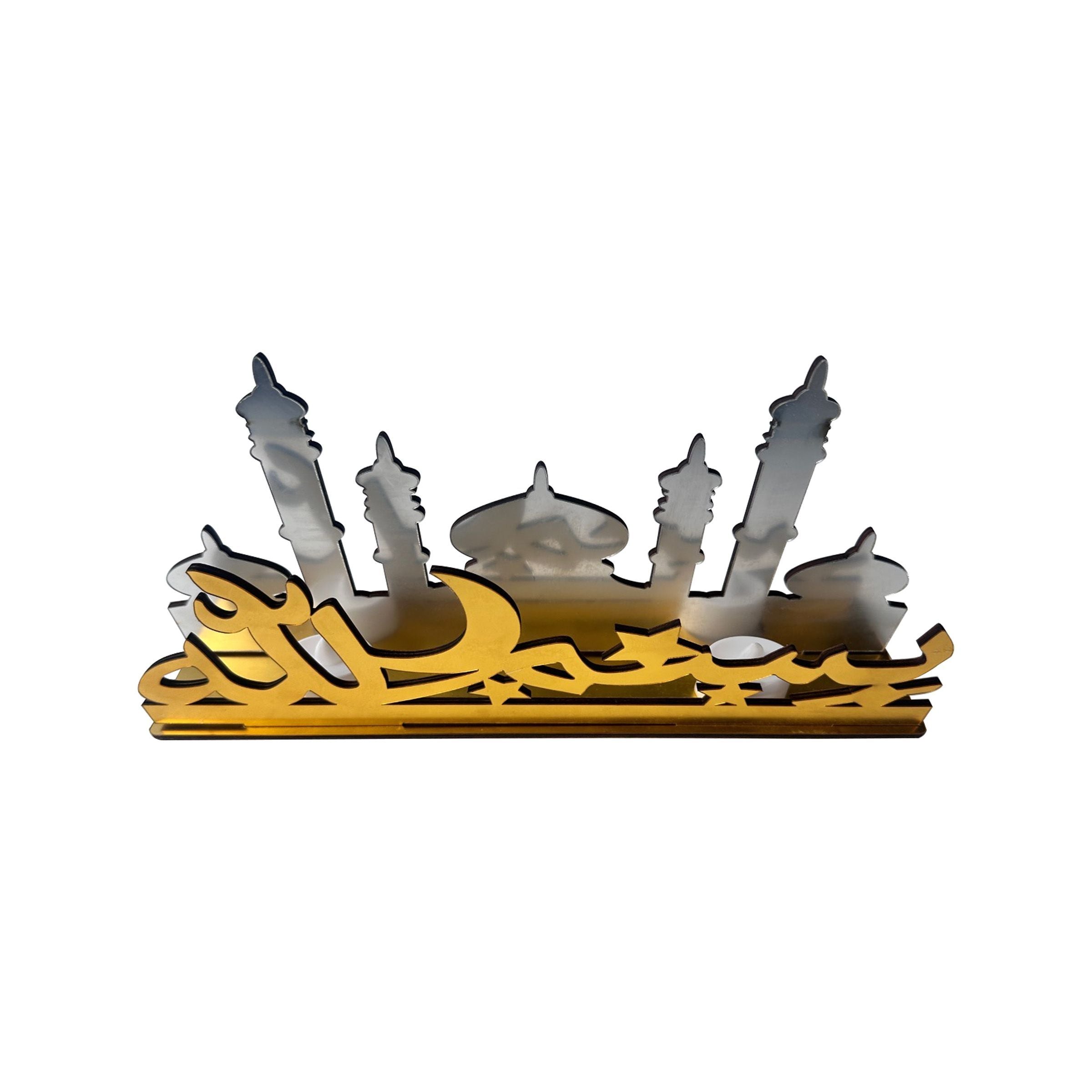 Ramadan Tabletop Decor with LED Mosque/Mashallah Gold/Silver  30x6.8x18.2cm RM25-131