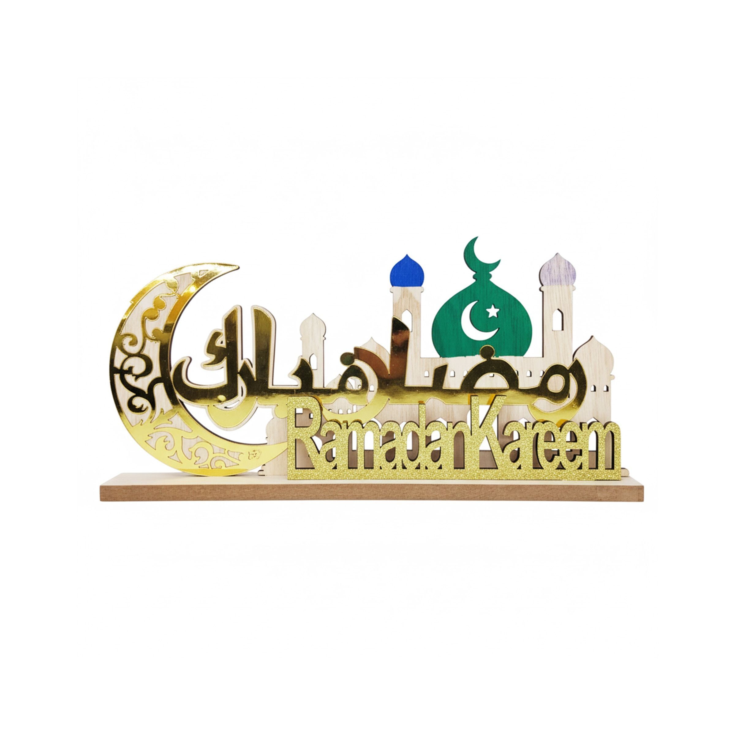 Ramadan Decor RM26-052