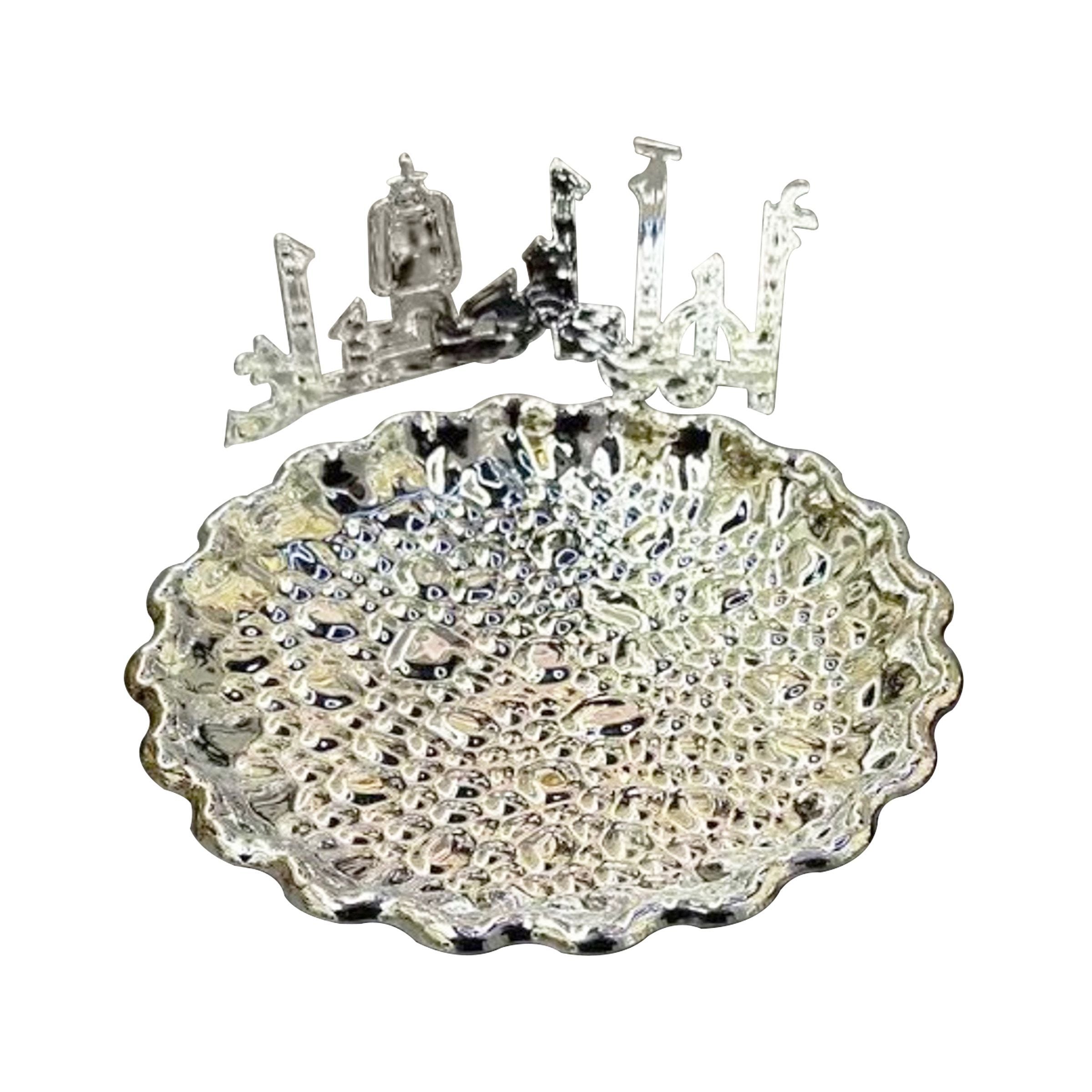 Ramadan Candy Tray Silver 15cm(5.91inch) RM25-233