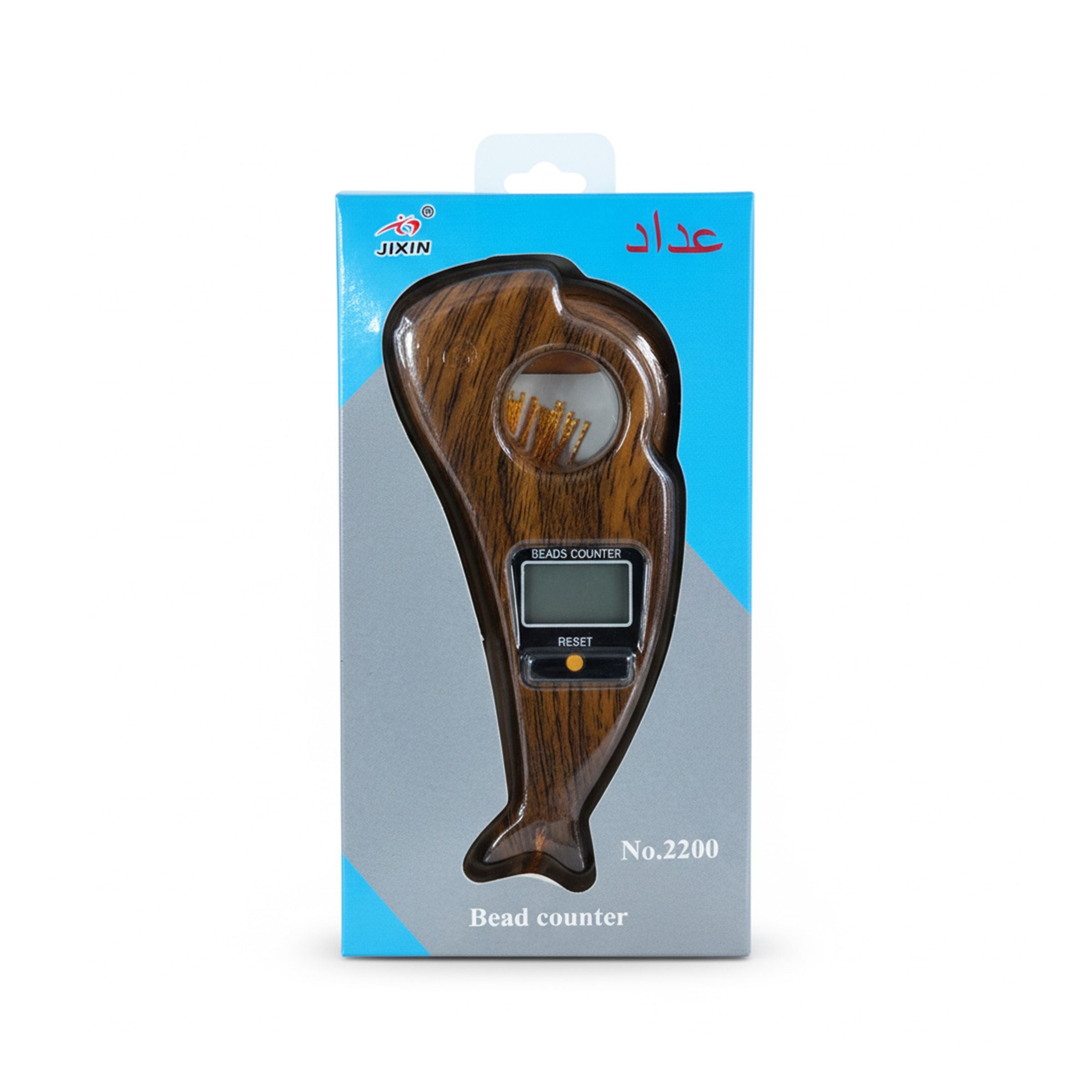 Tasbih Digital Counter  Mix 4-6Colors 2200