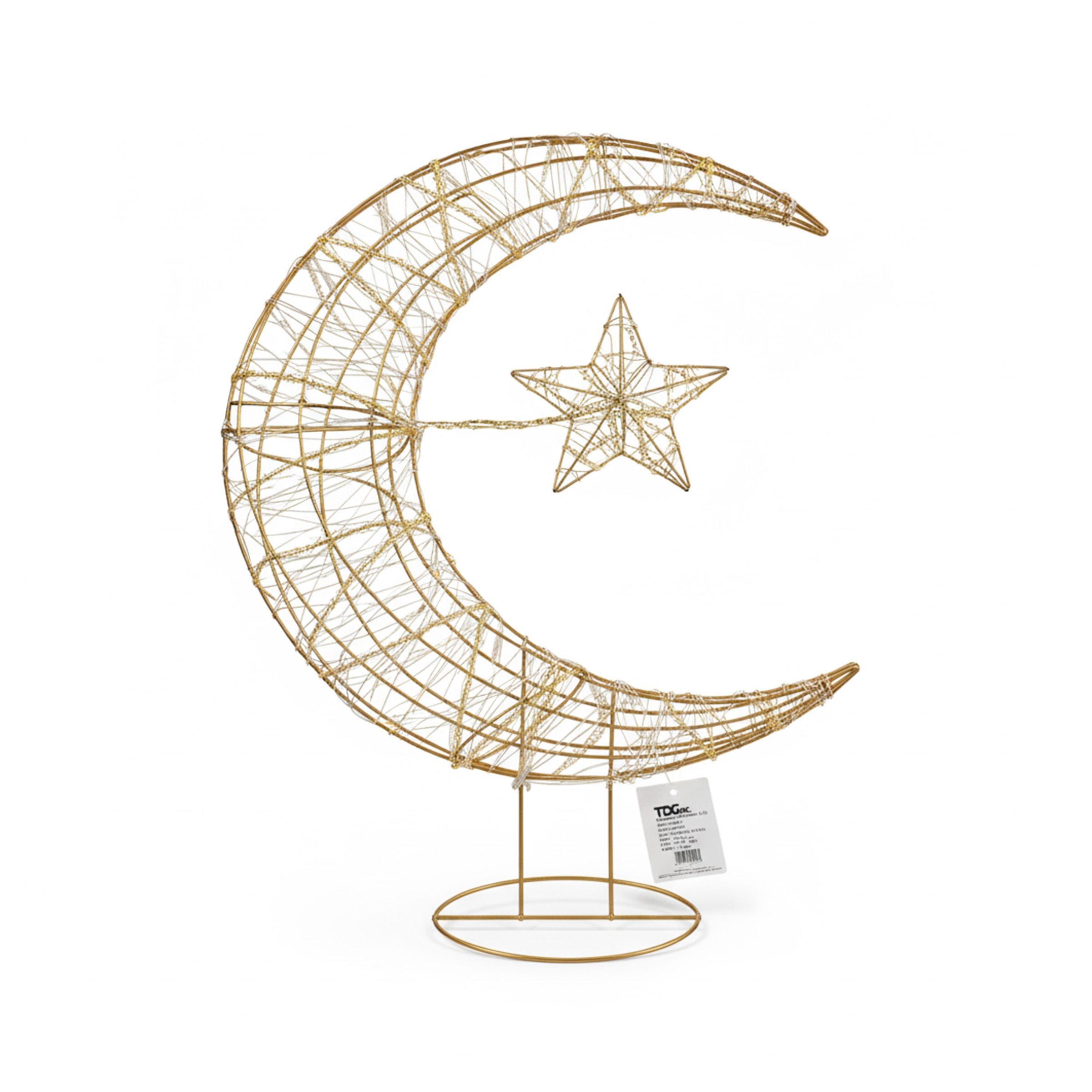 Ramadan Decor LED Crescent 60cm(23.62inch) Champagne RM26-002